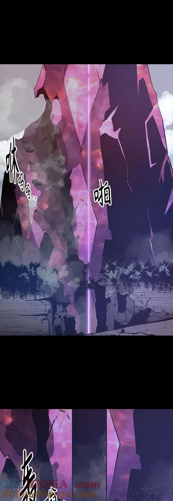 第224话 第46页