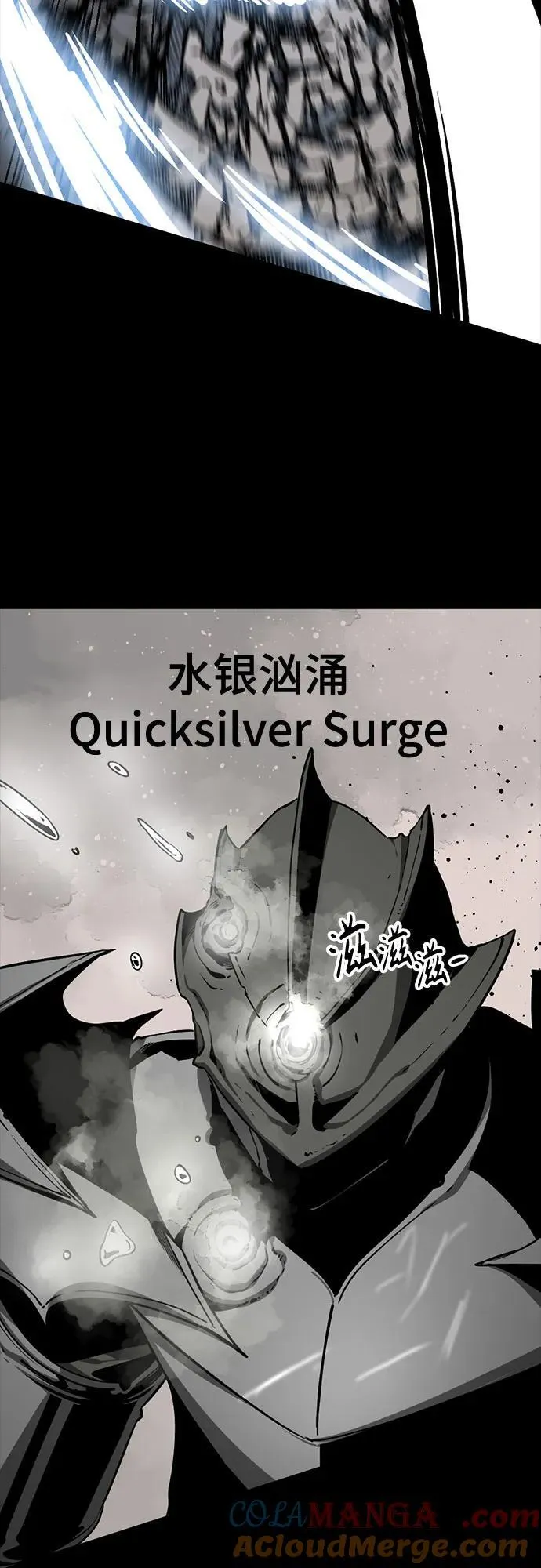 第225话 第34页