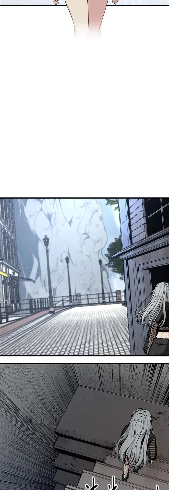 第226话 第3页