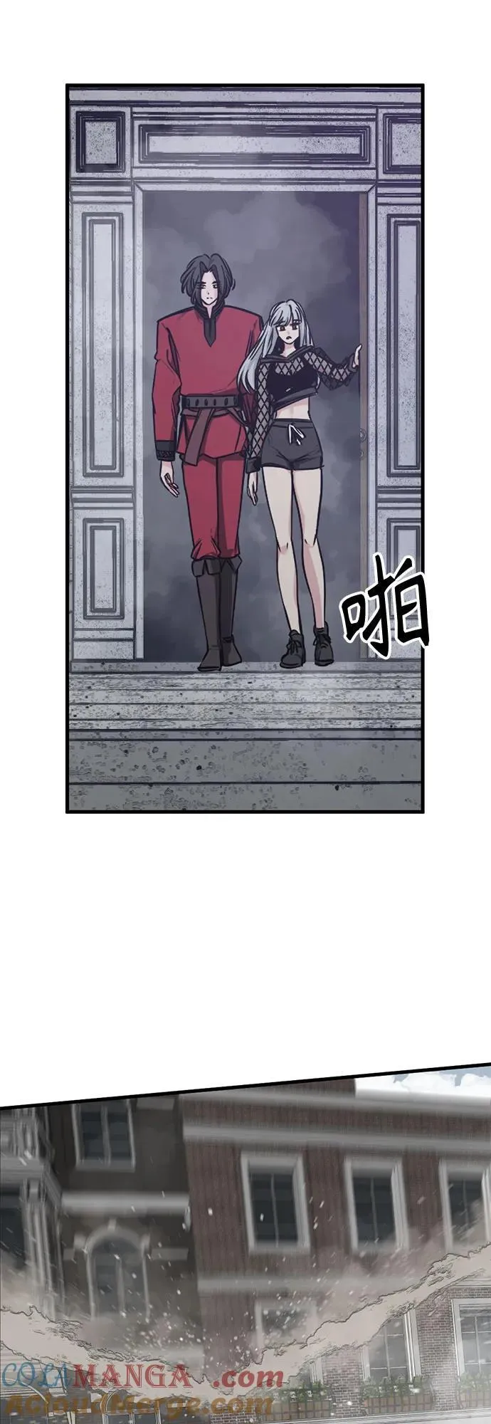 第226话 第58页
