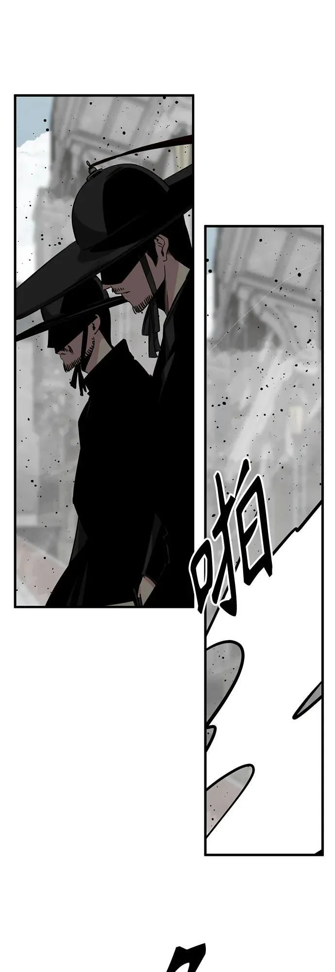 第226话 第60页