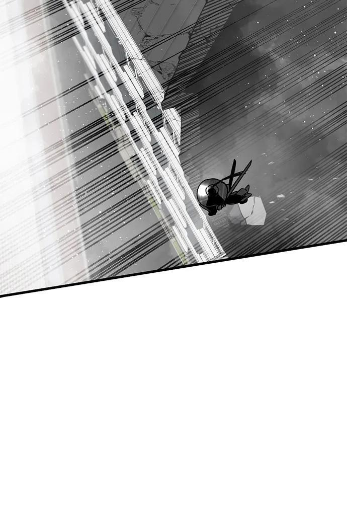 第227话 第11页