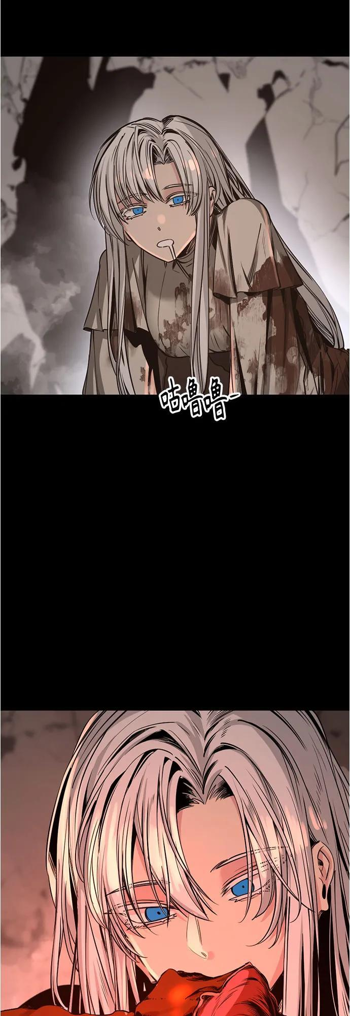 第227话 第59页