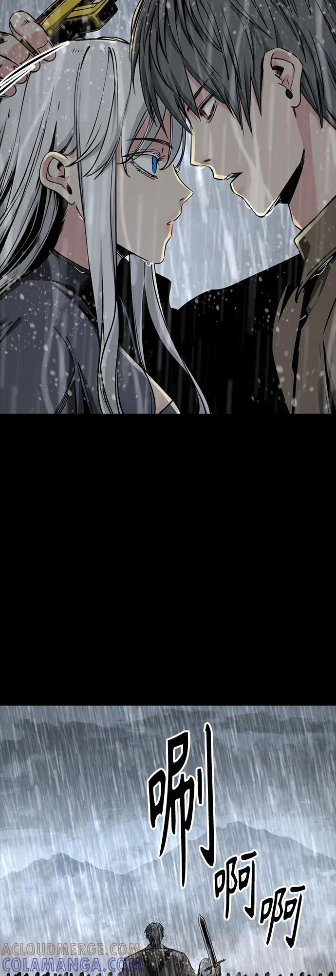 第228话 第37页