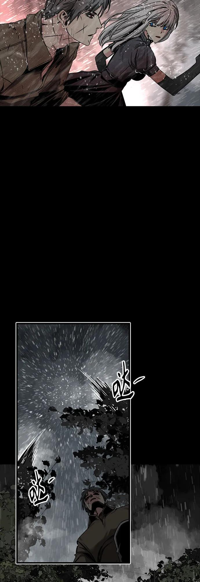 第228话 第60页
