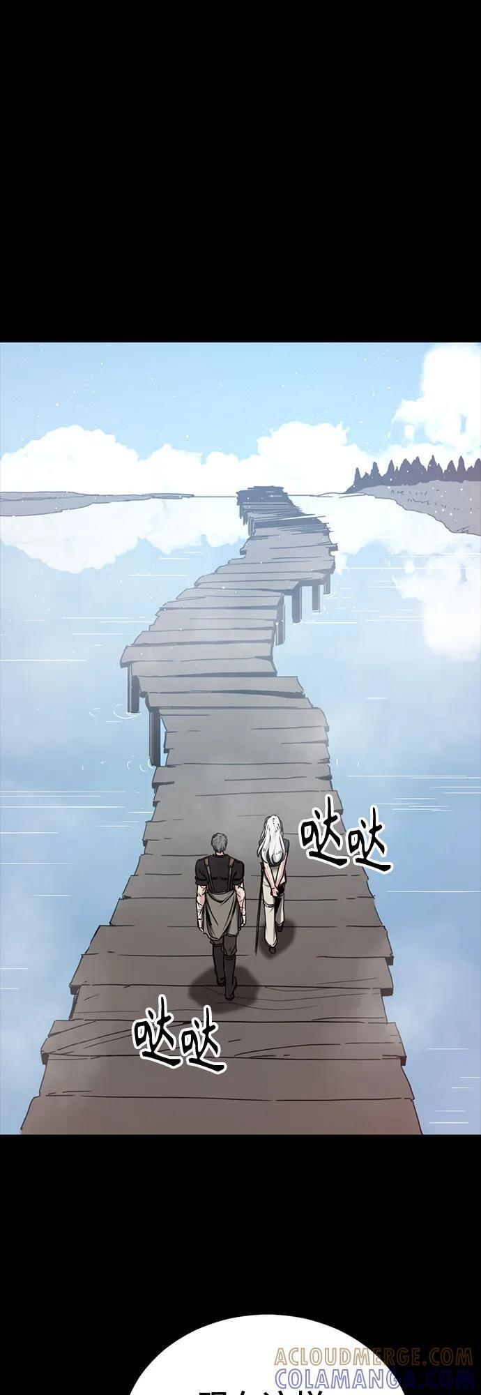 第230话 第37页