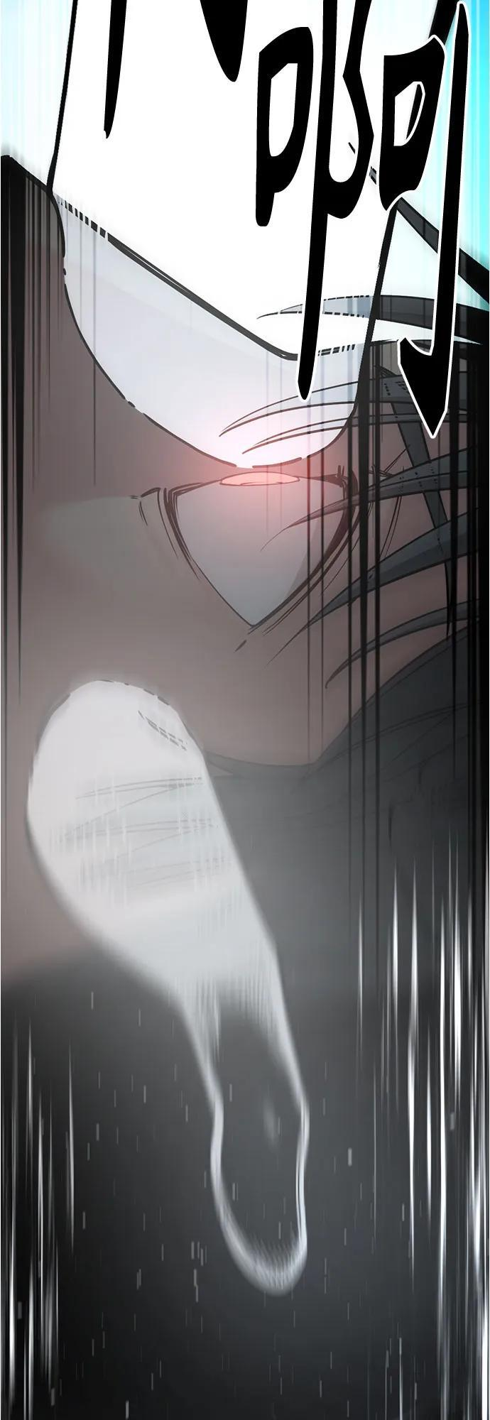 第231话 第15页