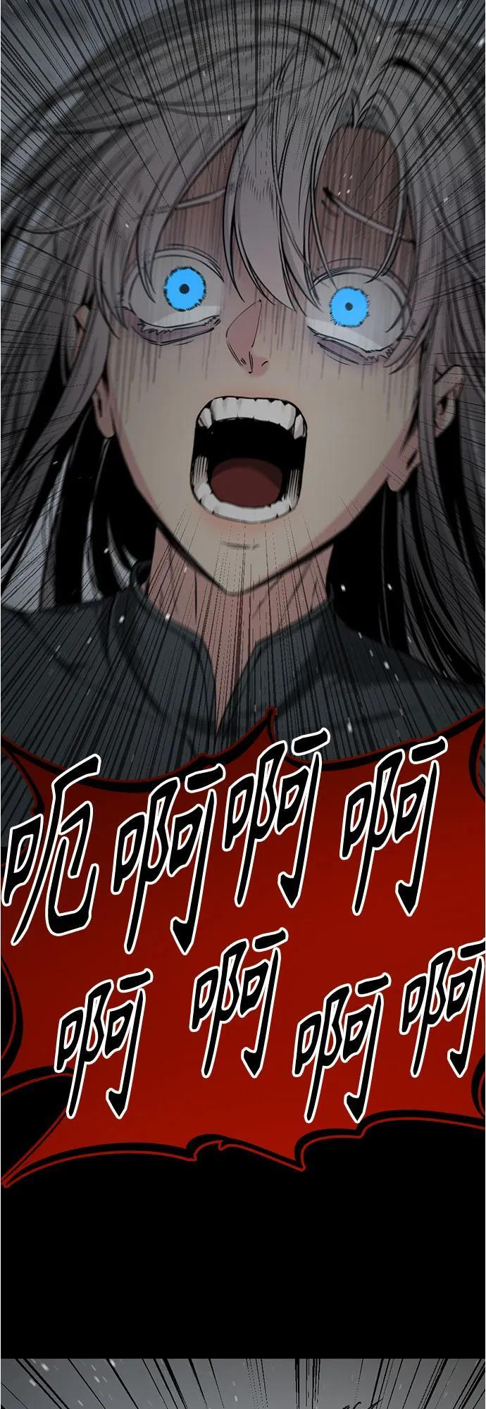 第231话 第24页
