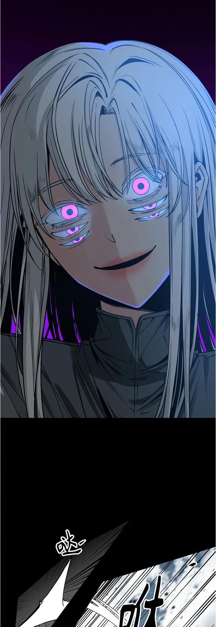 第231话 第35页