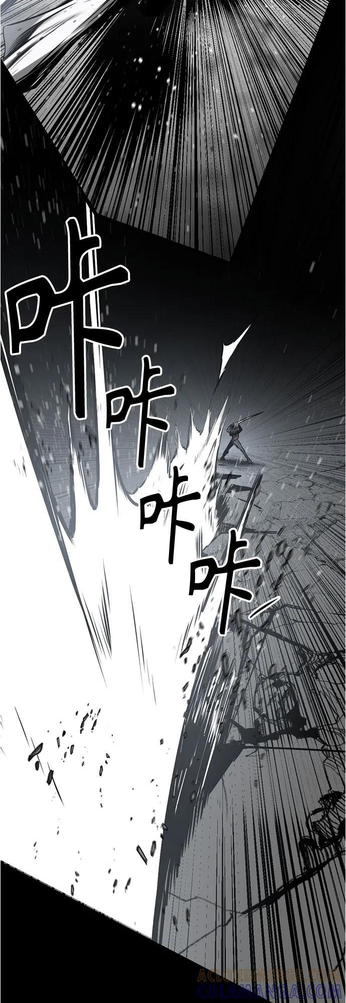 第231话 第37页