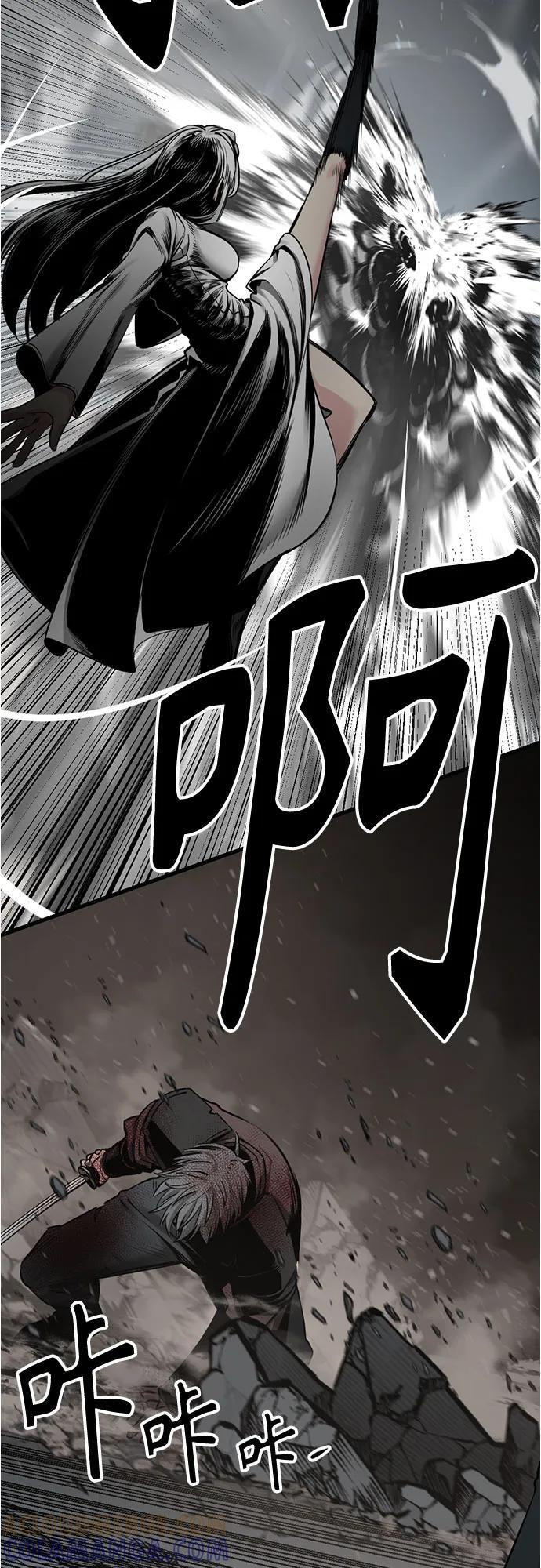 第231话 第46页