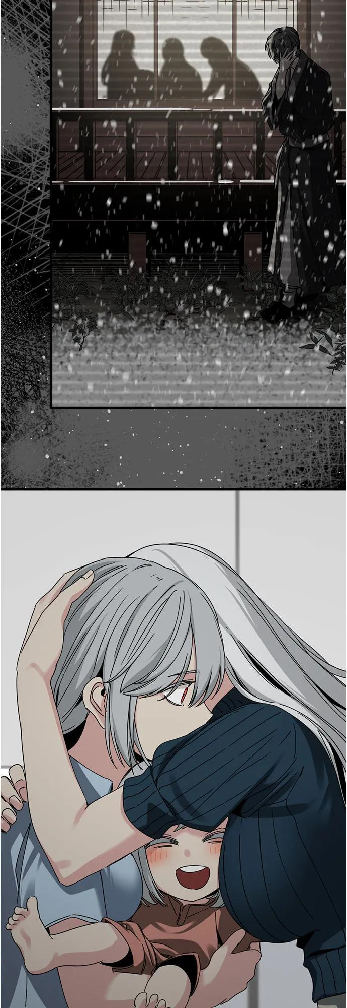 第231话 第53页