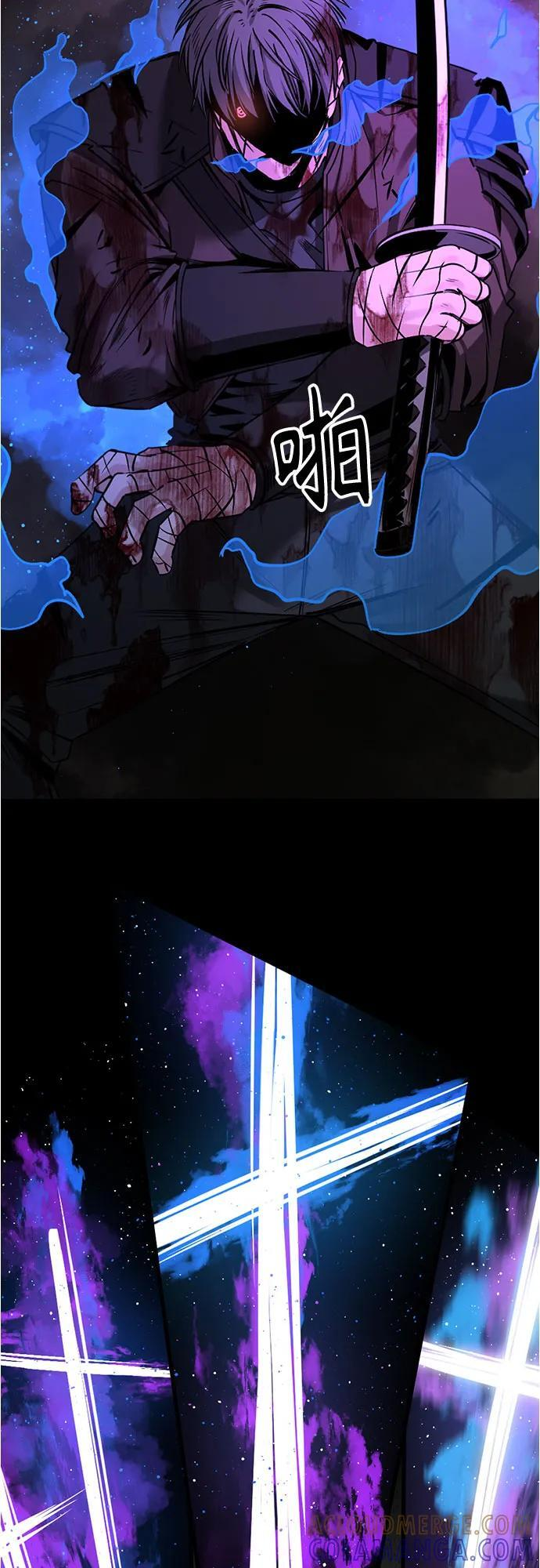 第231话 第58页