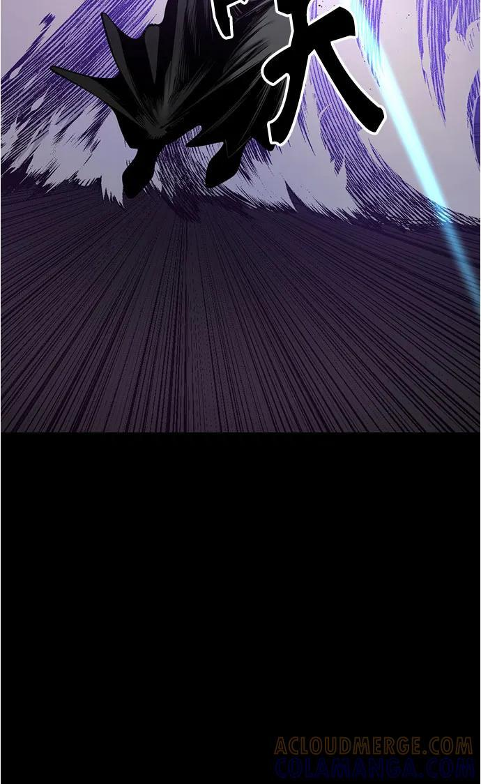 第231话 第64页