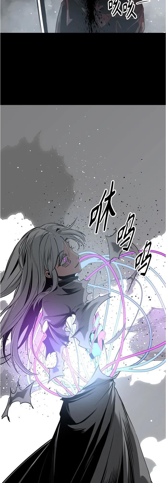 第231话 第66页