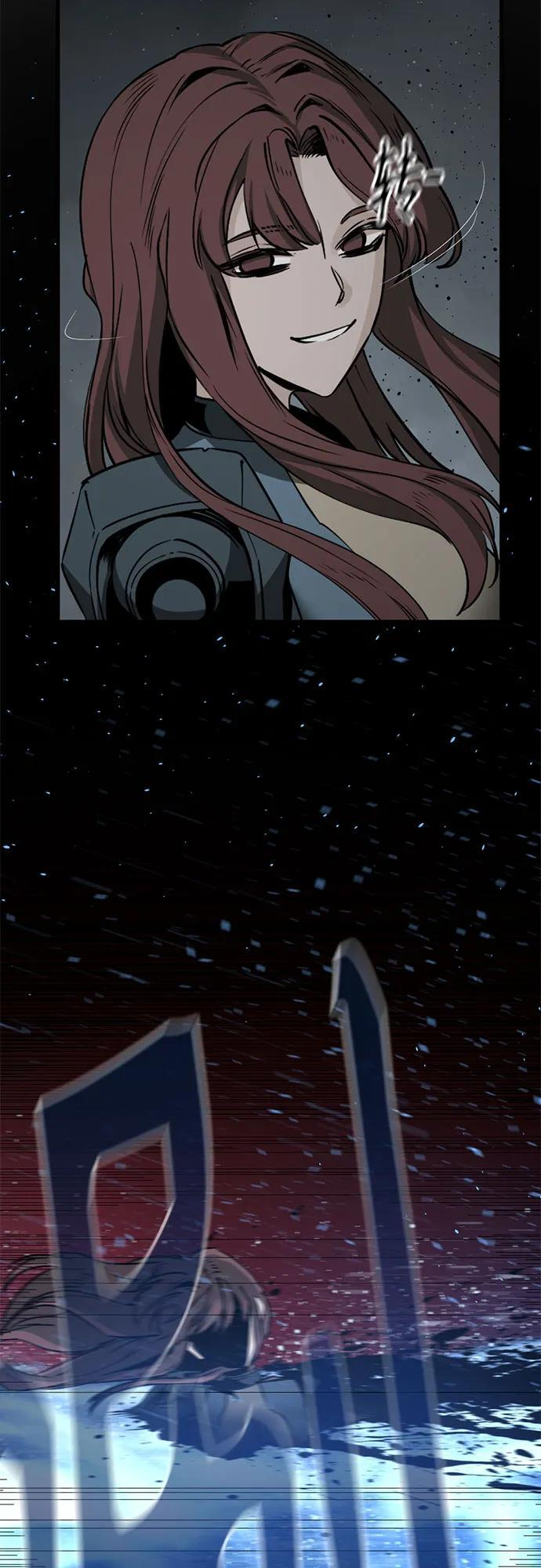第232话 第56页