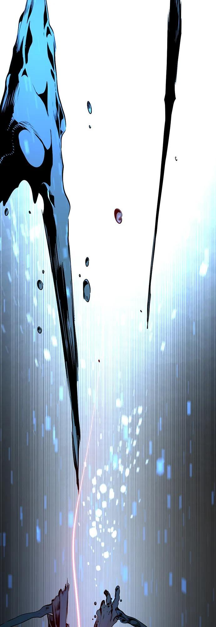 第233话 第18页