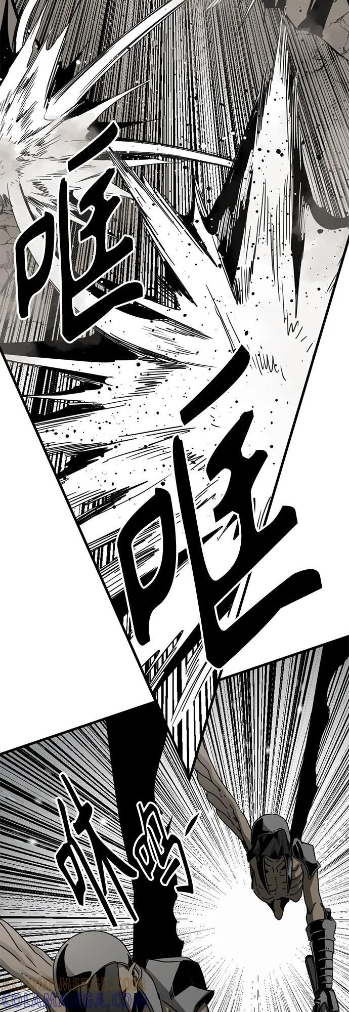 第233话 第40页
