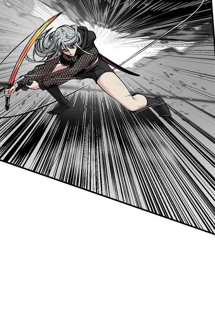 第235话 第11页