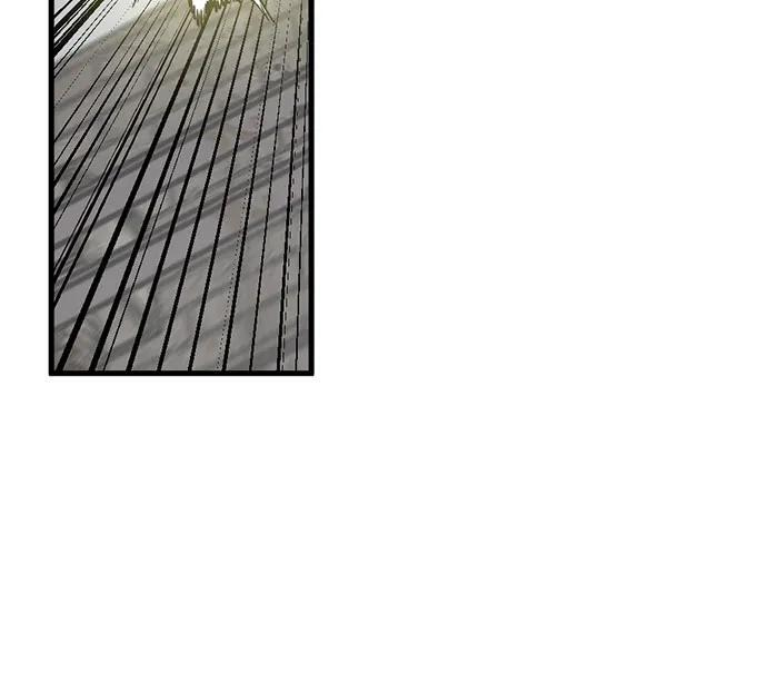 第235话 第41页
