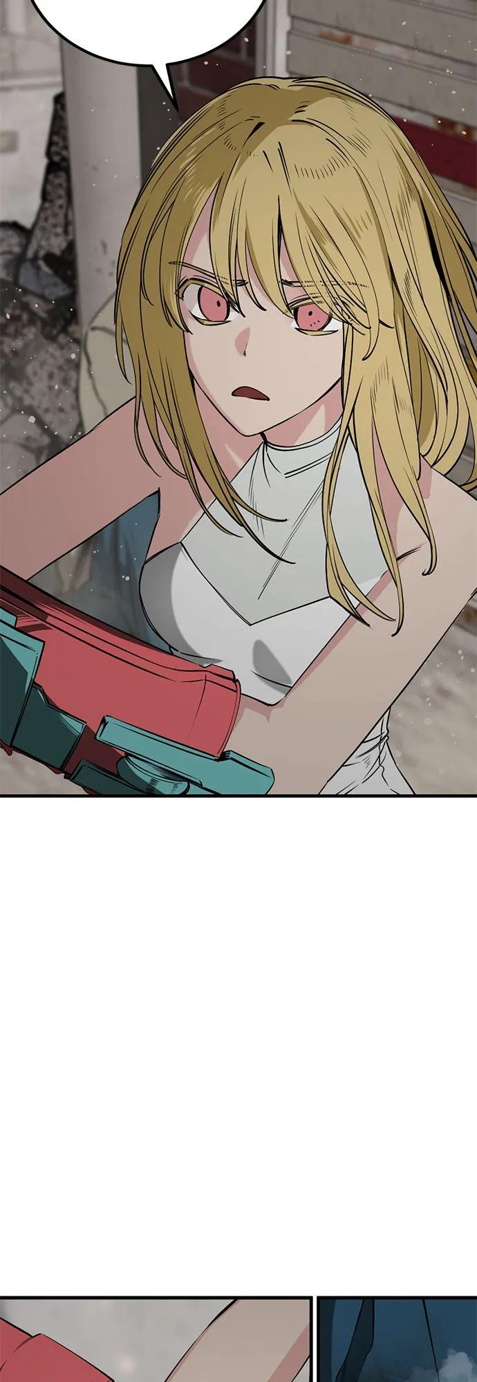 第235话 第44页