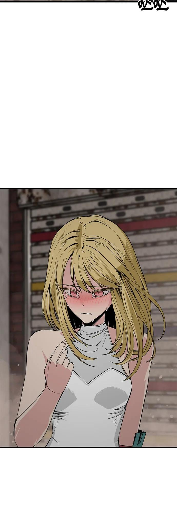 第235话 第65页