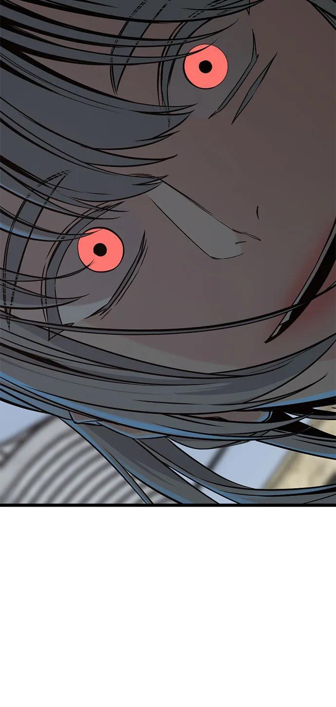 第235话 第68页