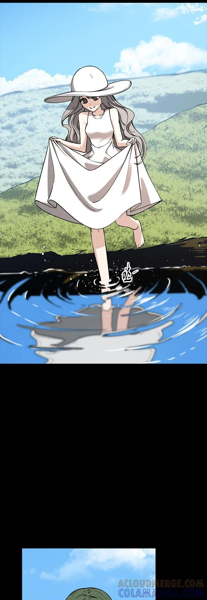 第236话 第4页