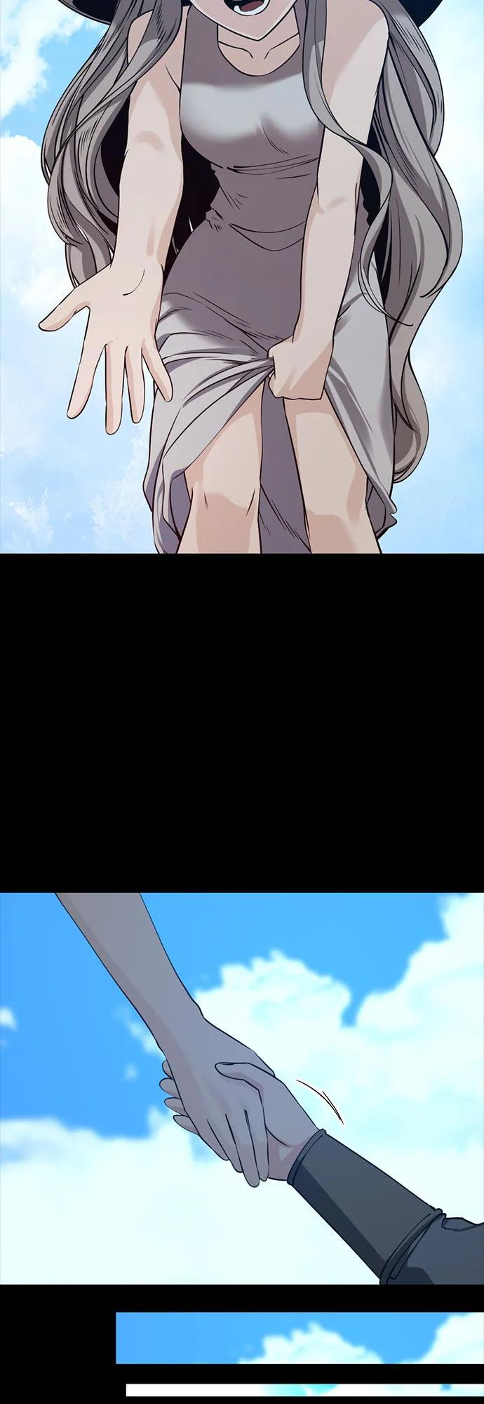 第236话 第12页