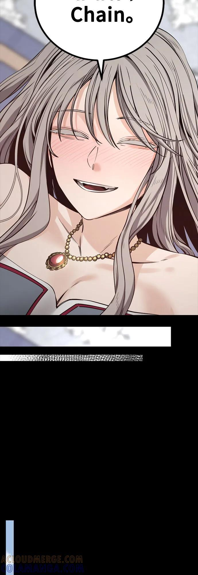 第236话 第16页