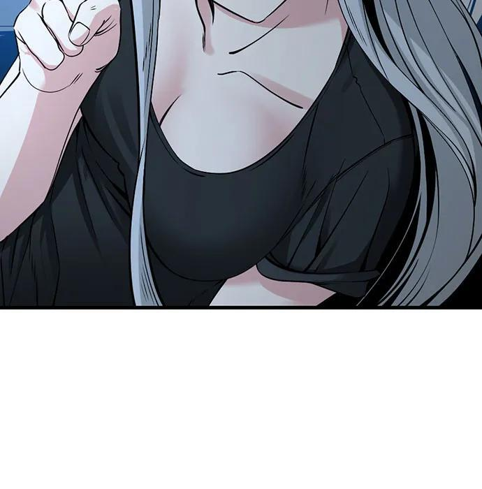 第237话 第12页