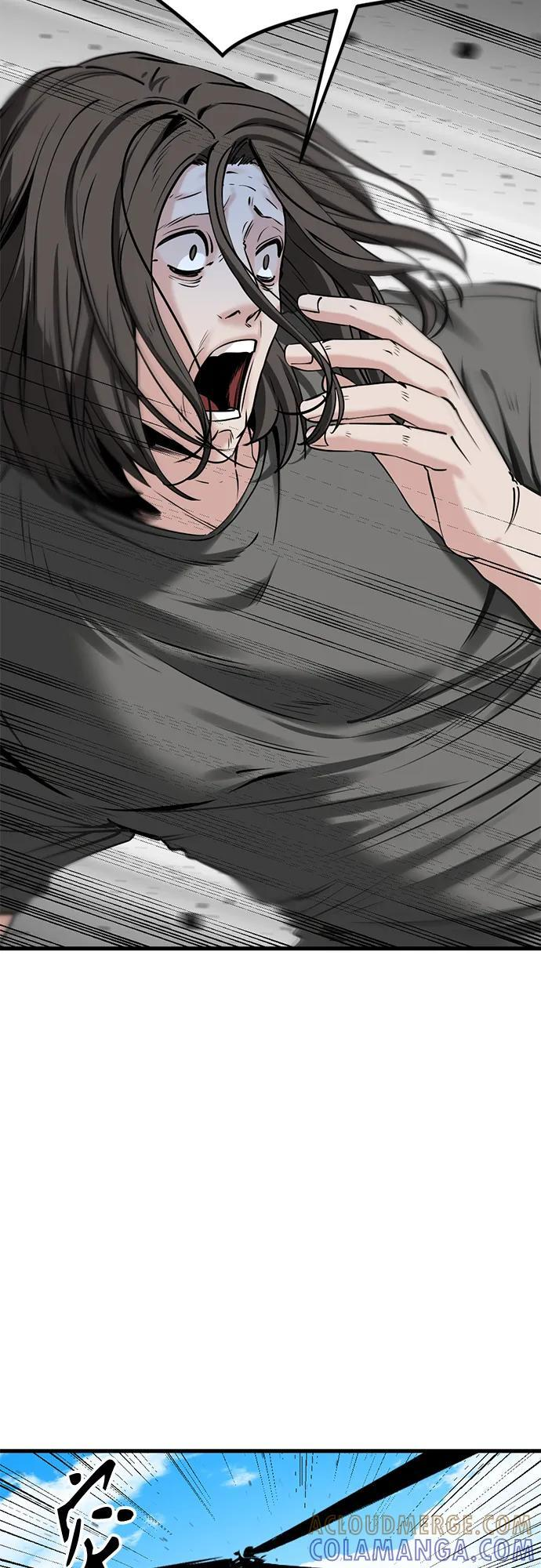 第237话 第25页