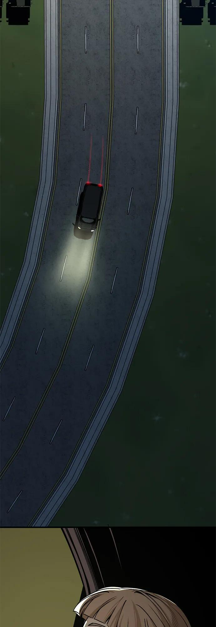 第237话 第33页