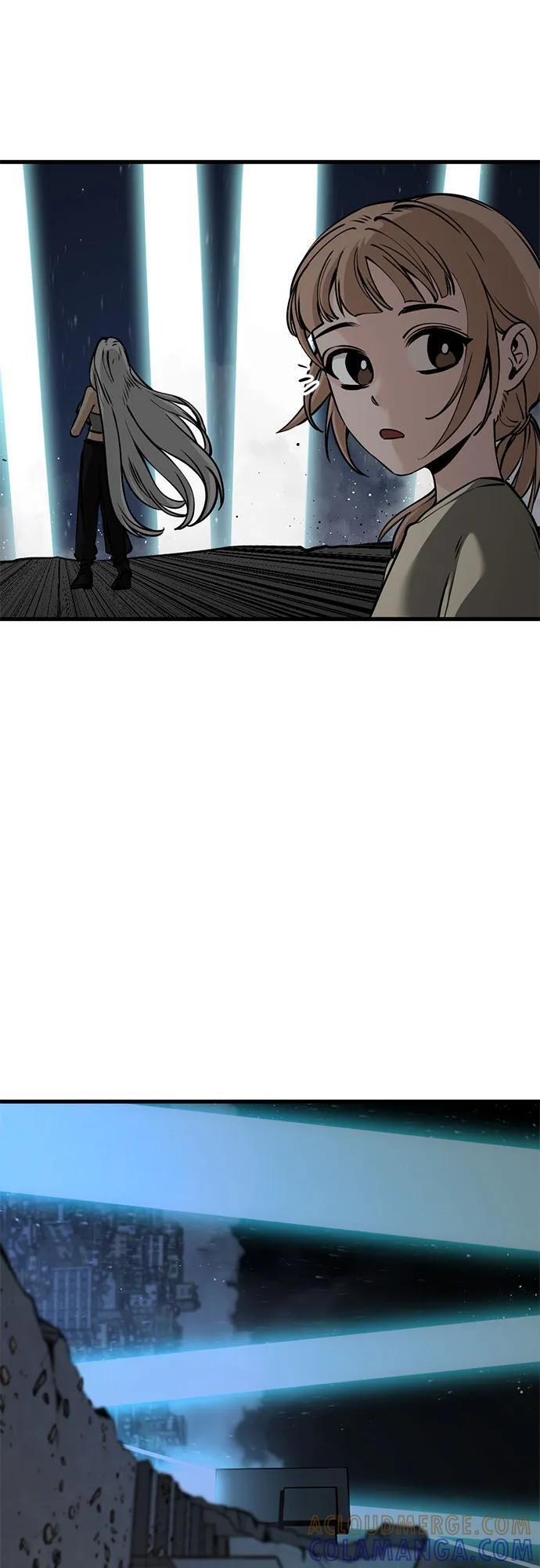 第238话 第13页