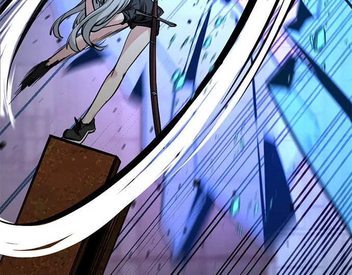 第239话 第8页