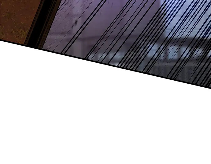 第239话 第9页