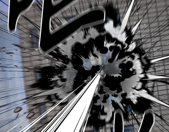 第239话 第11页