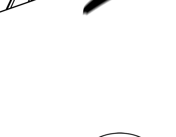 第239话 第13页