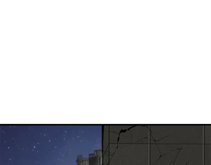 第239话 第17页