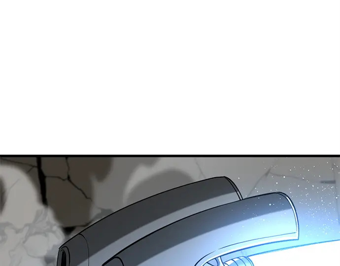 第239话 第20页