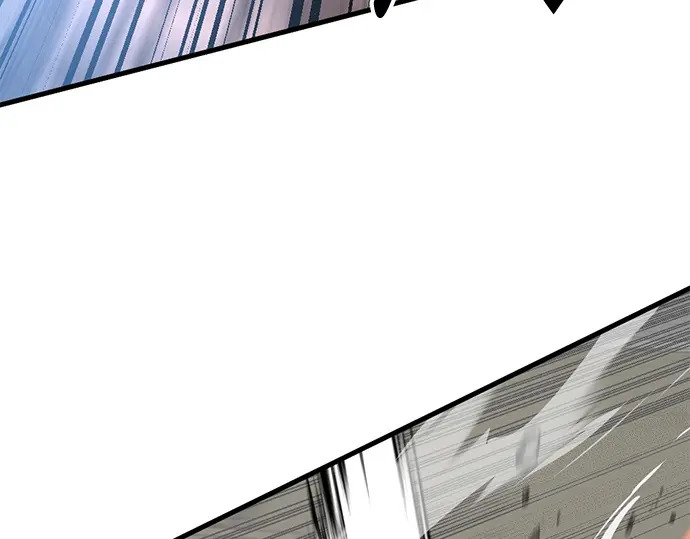 第239话 第25页