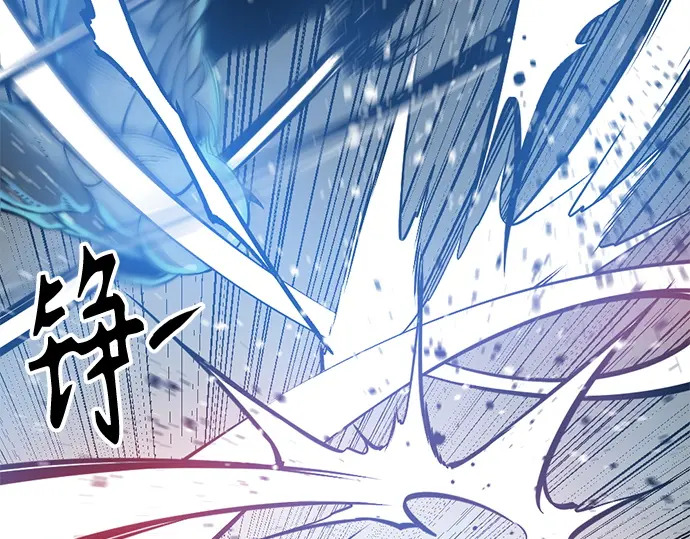 第239话 第30页