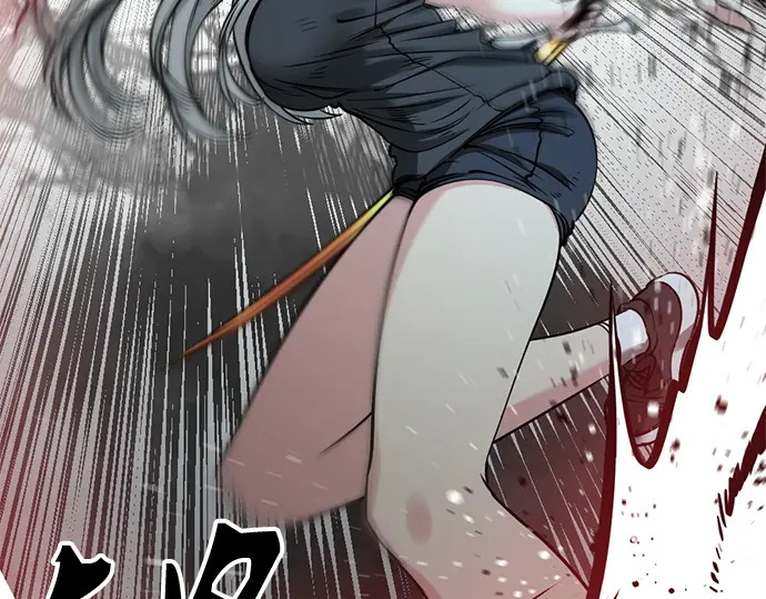 第239话 第32页
