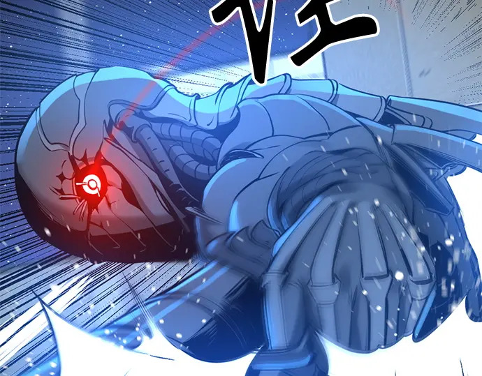 第239话 第37页