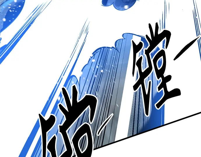 第239话 第38页