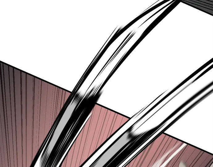 第239话 第43页