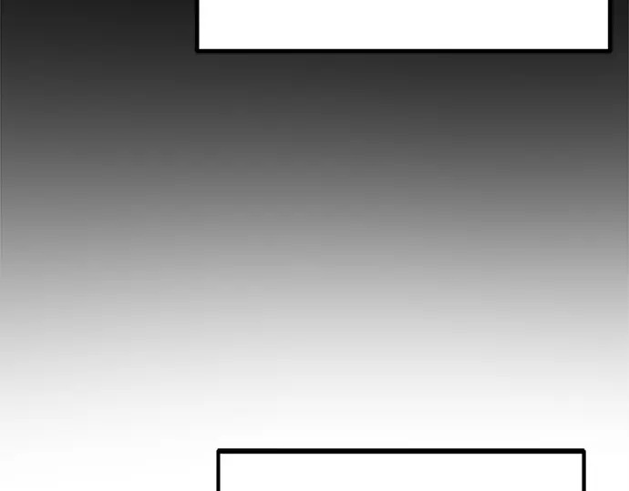 第239话 第55页