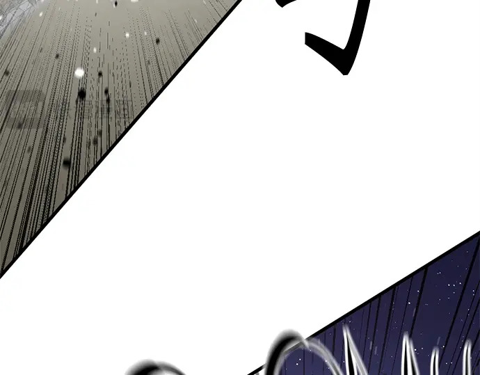 第239话 第71页