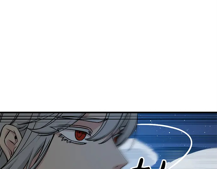 第239话 第164页