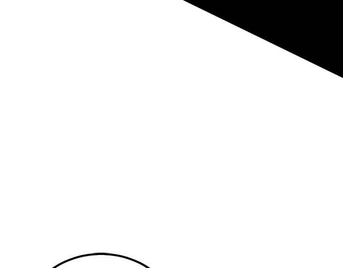 第239话 第167页